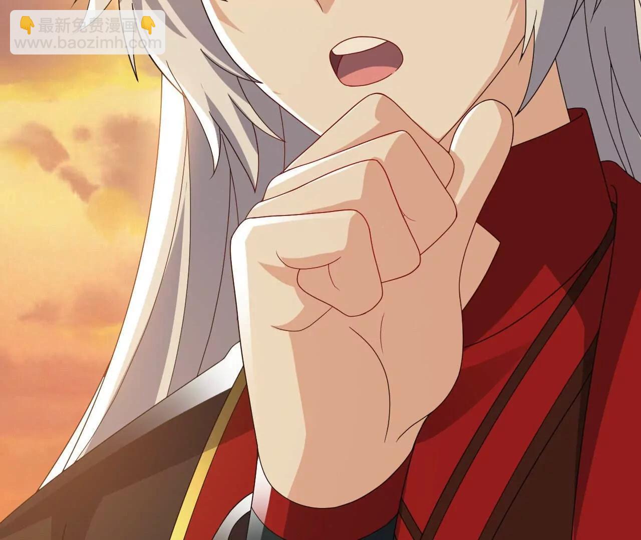 仙武帝尊 - 第766話  何爲衆生(1/4) - 8