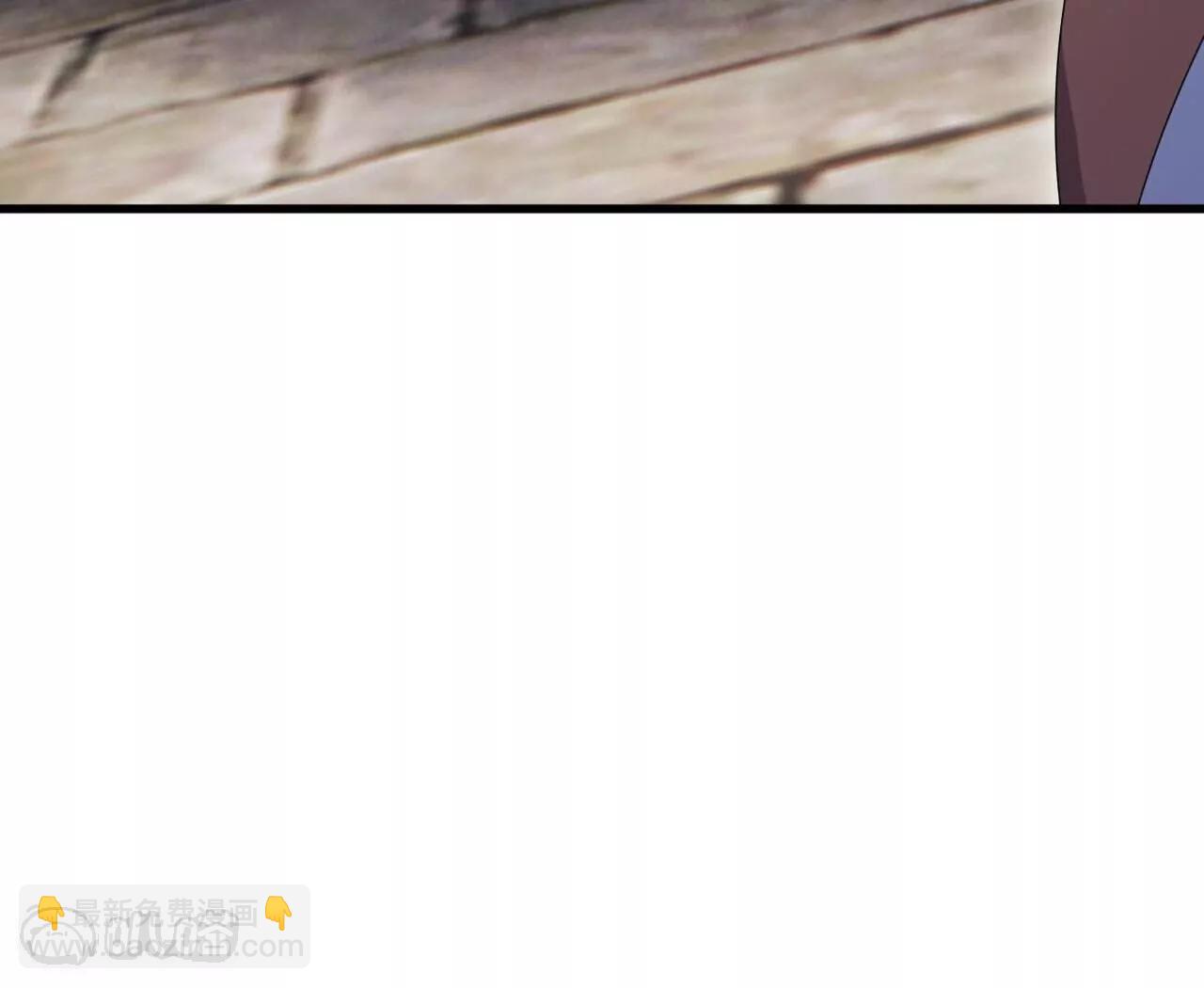 仙武帝尊 - 第766話  何爲衆生(4/4) - 3