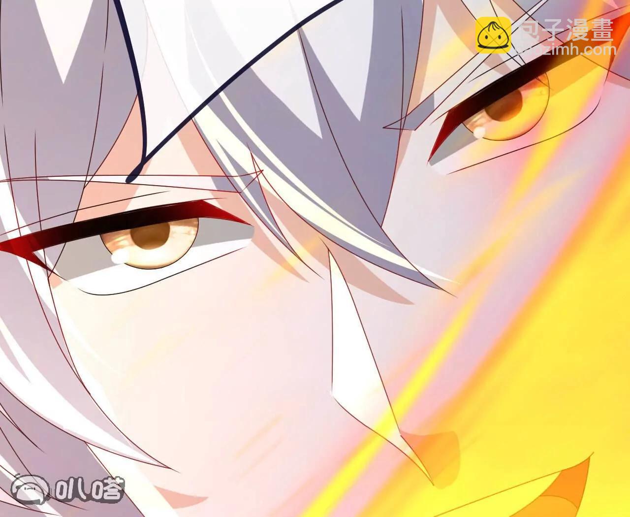 仙武帝尊 - 第766話  何爲衆生(4/4) - 1