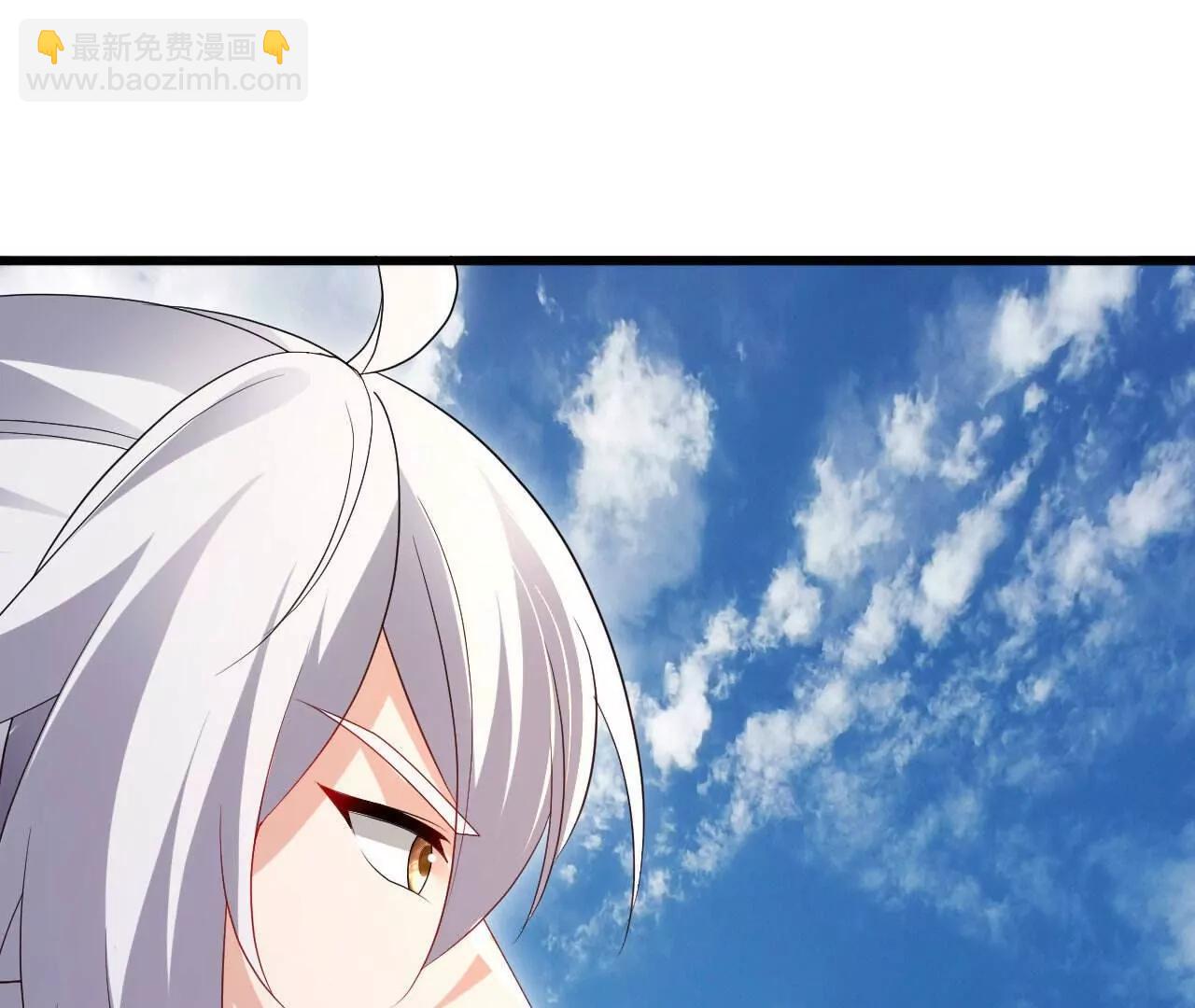 仙武帝尊 - 第766話  何爲衆生(4/4) - 6