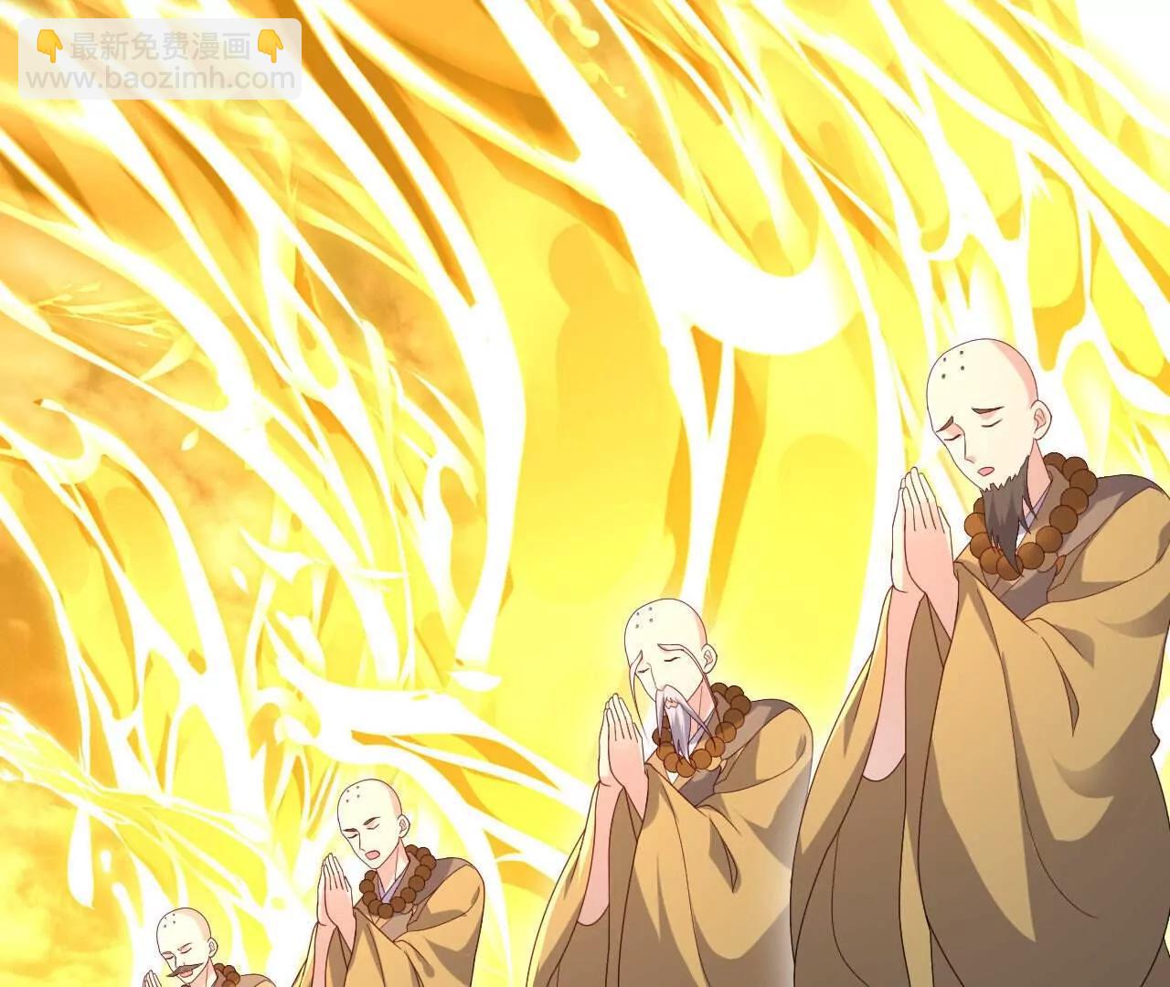 仙武帝尊 - 第766話  何爲衆生(4/4) - 4