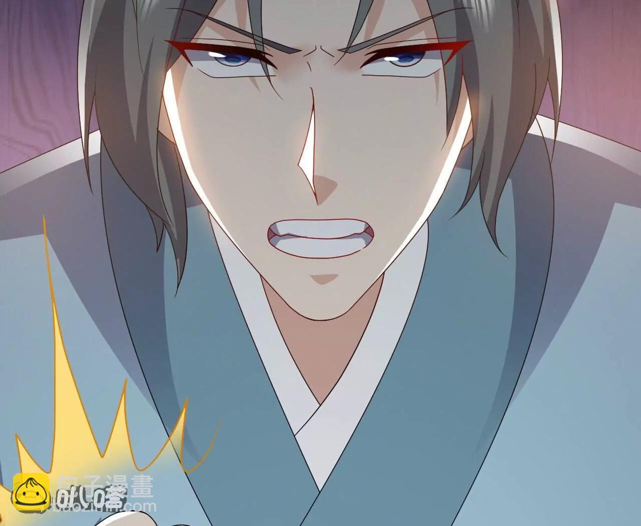 仙武帝尊 - 第766話  何爲衆生(1/4) - 3