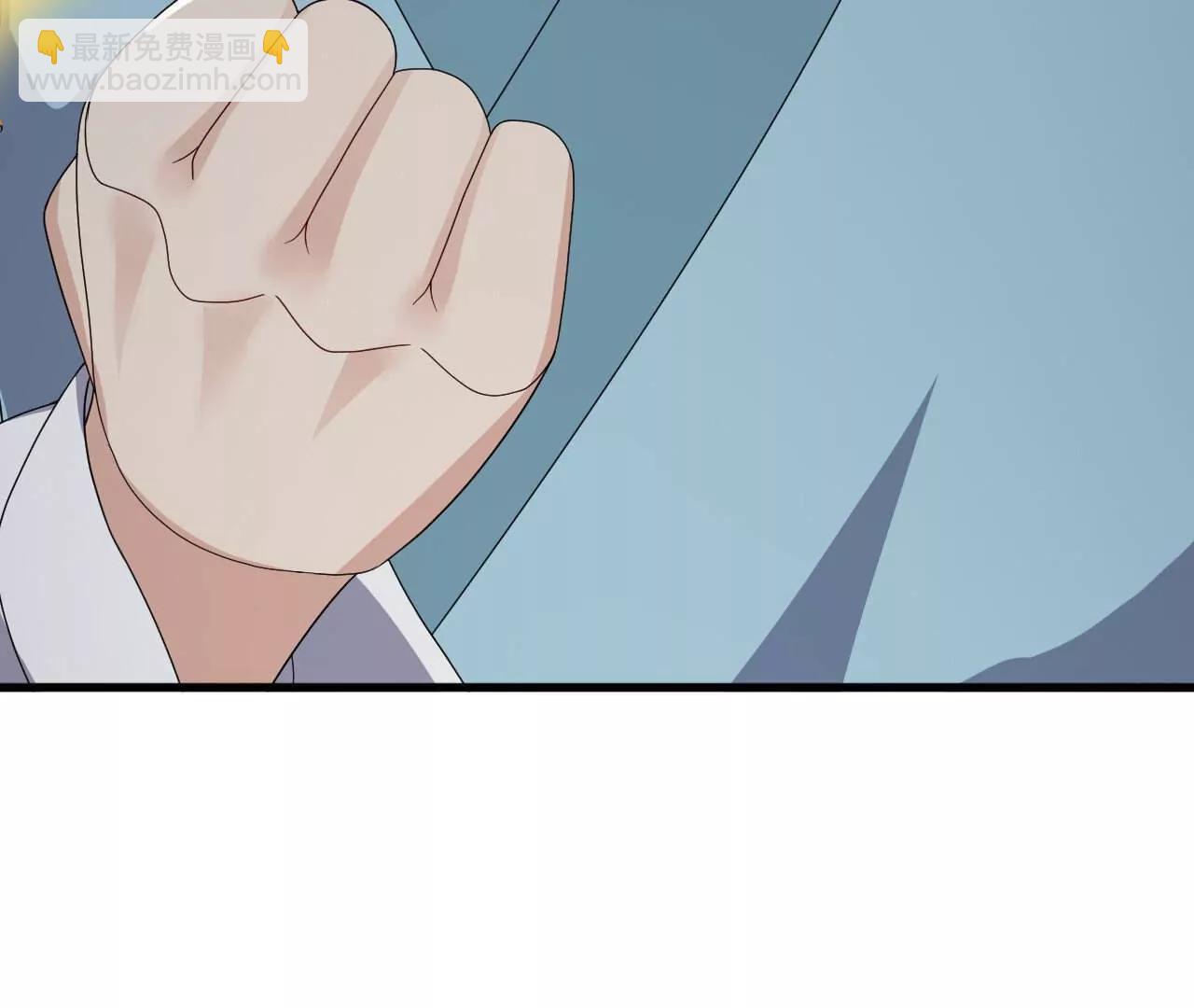 仙武帝尊 - 第766話  何爲衆生(1/4) - 4