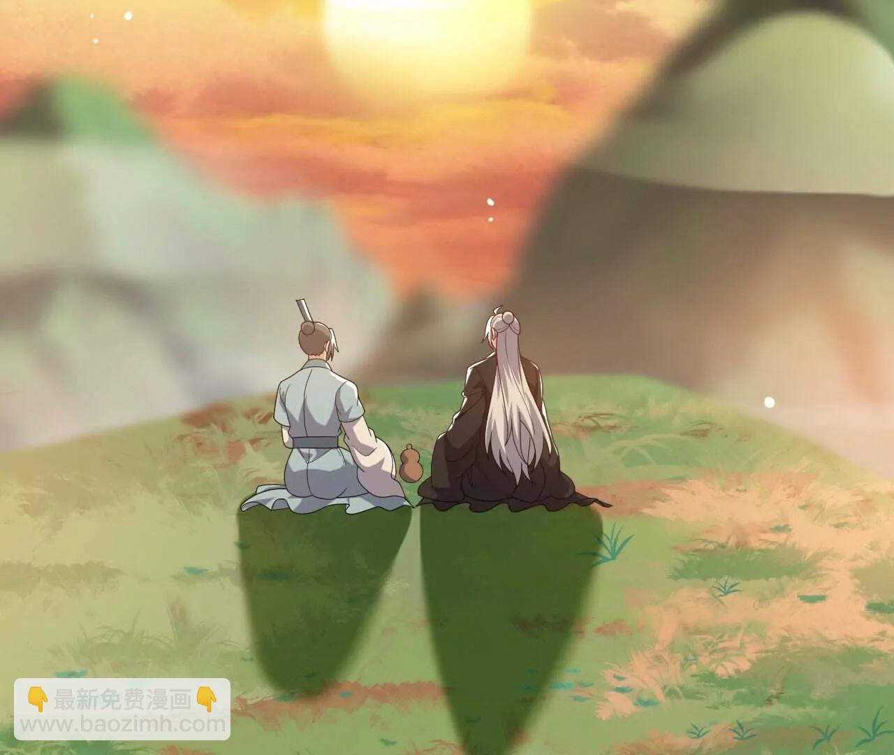 仙武帝尊 - 第766話  何爲衆生(1/4) - 6