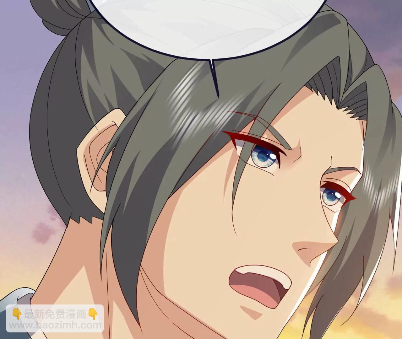 仙武帝尊 - 第766話  何爲衆生(1/4) - 8