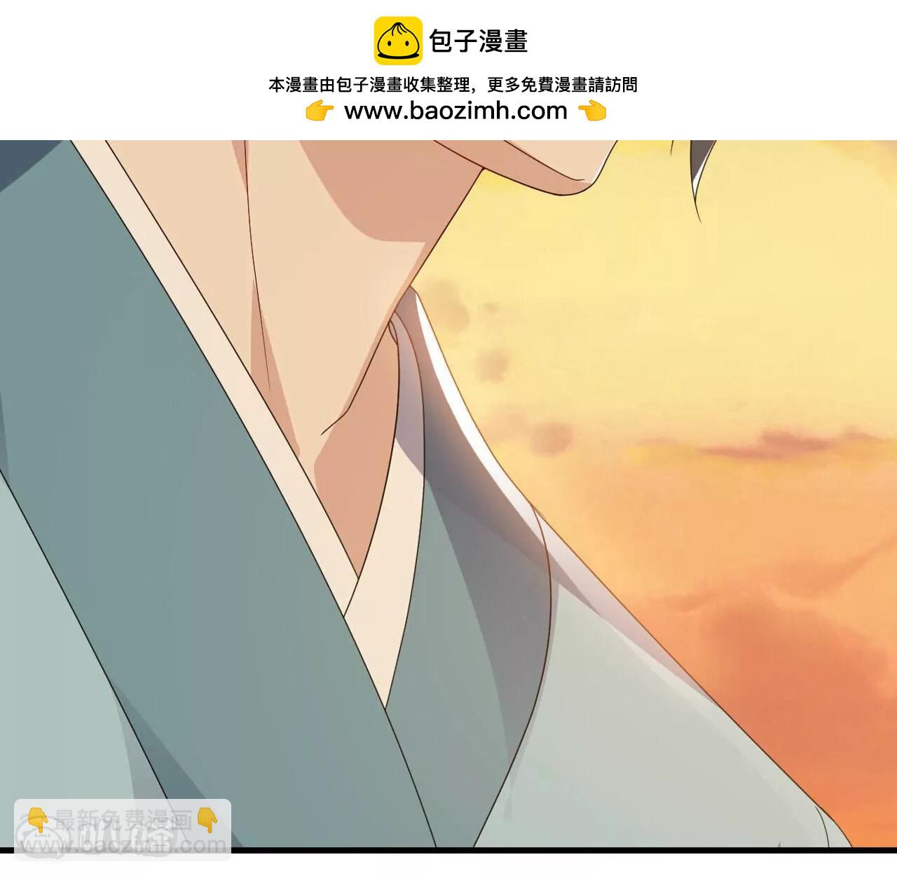 仙武帝尊 - 第766話  何爲衆生(1/4) - 1