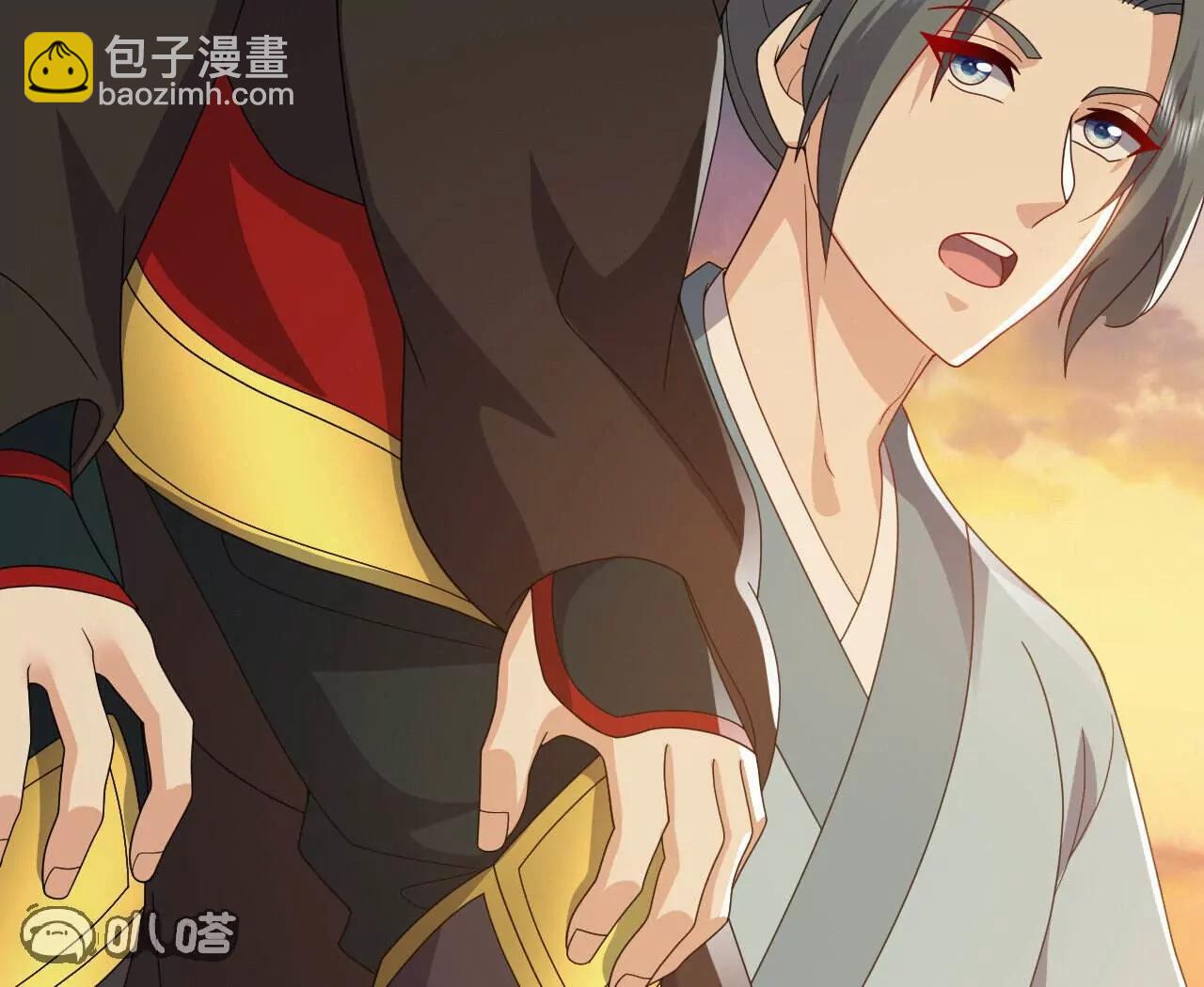 仙武帝尊 - 第766話  何爲衆生(1/4) - 3