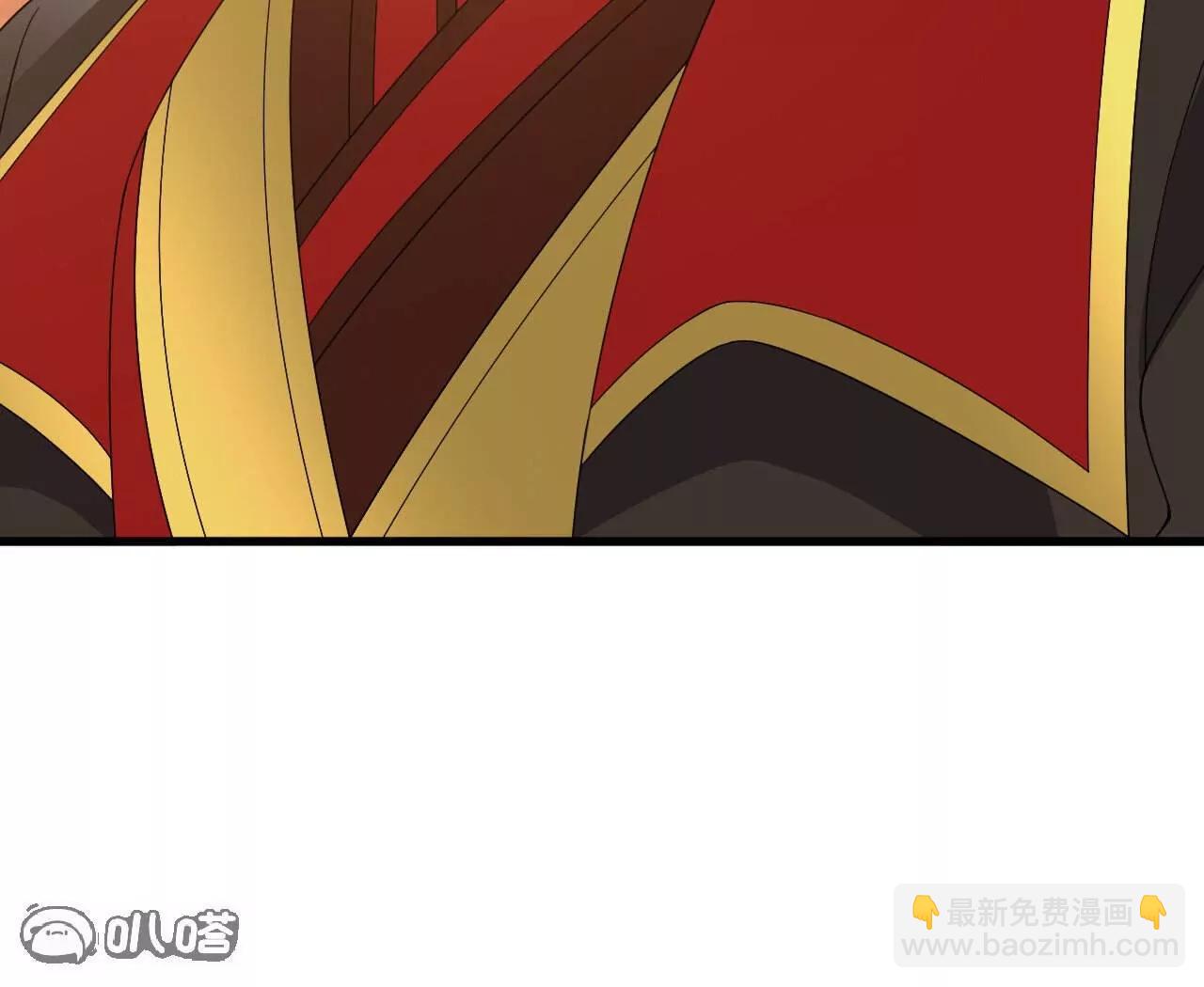 仙武帝尊 - 第766話  何爲衆生(1/4) - 7