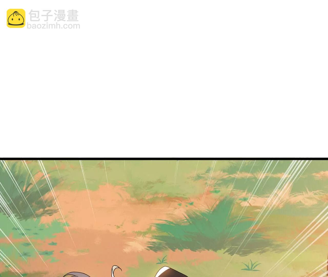 仙武帝尊 - 第766話  何爲衆生(1/4) - 8