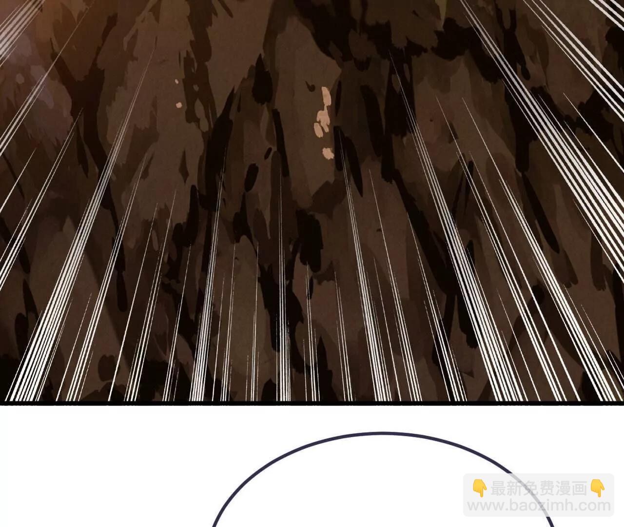 仙武帝尊 - 第766話  何爲衆生(1/4) - 2