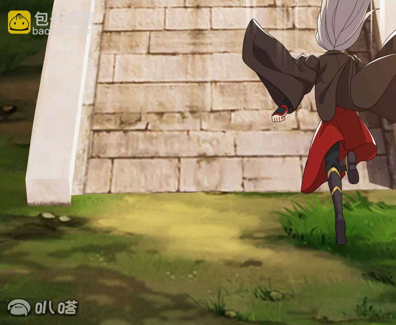 仙武帝尊 - 第766話  何爲衆生(1/4) - 7