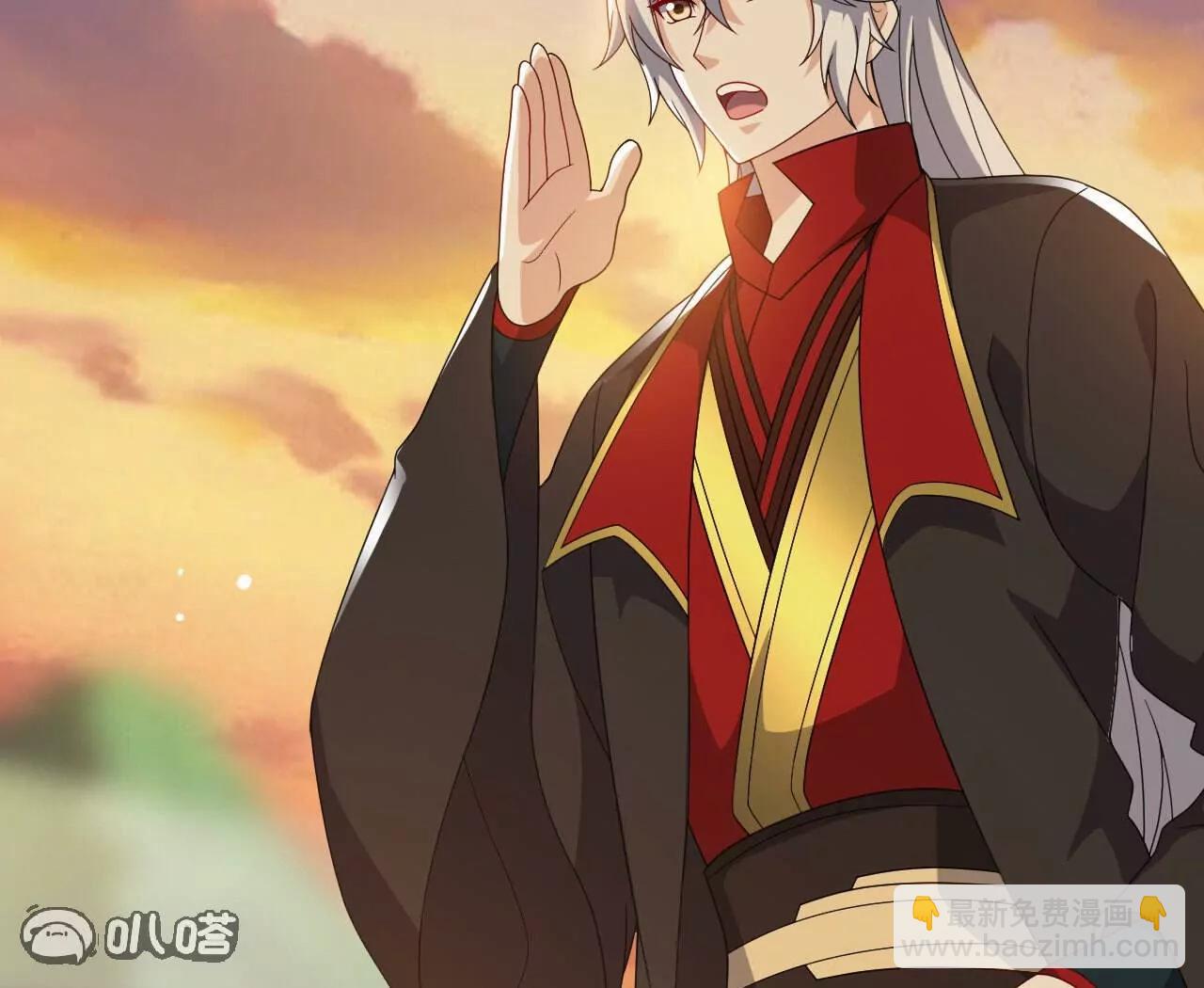 仙武帝尊 - 第766話  何爲衆生(1/4) - 1