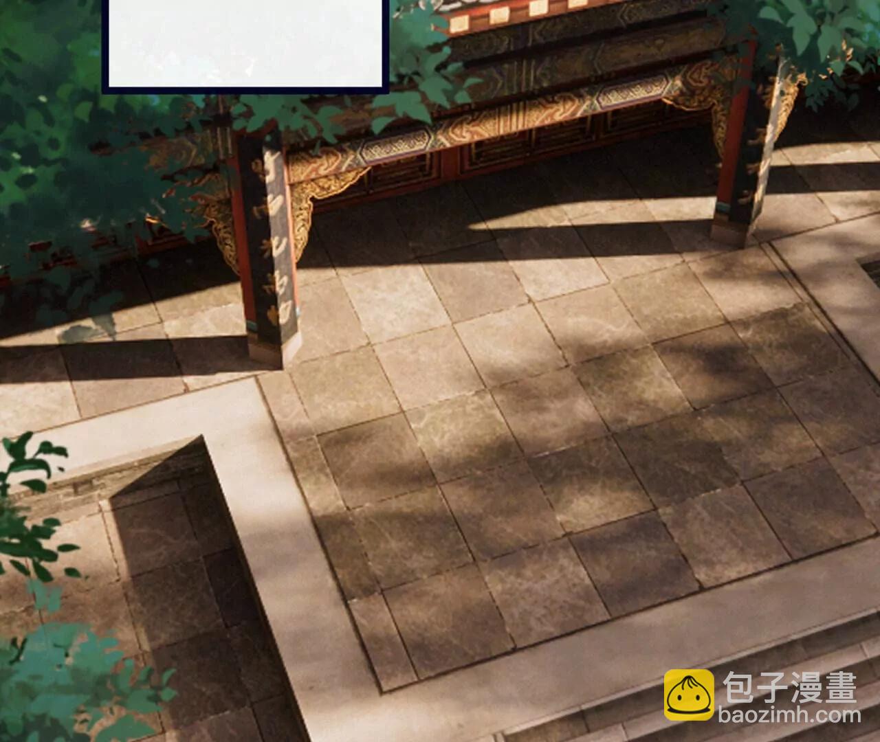 仙武帝尊 - 第766話  何爲衆生(1/4) - 4