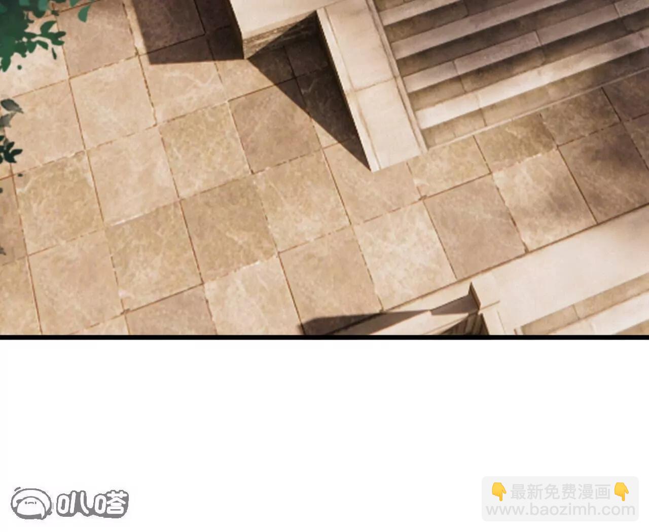 仙武帝尊 - 第766話  何爲衆生(1/4) - 5