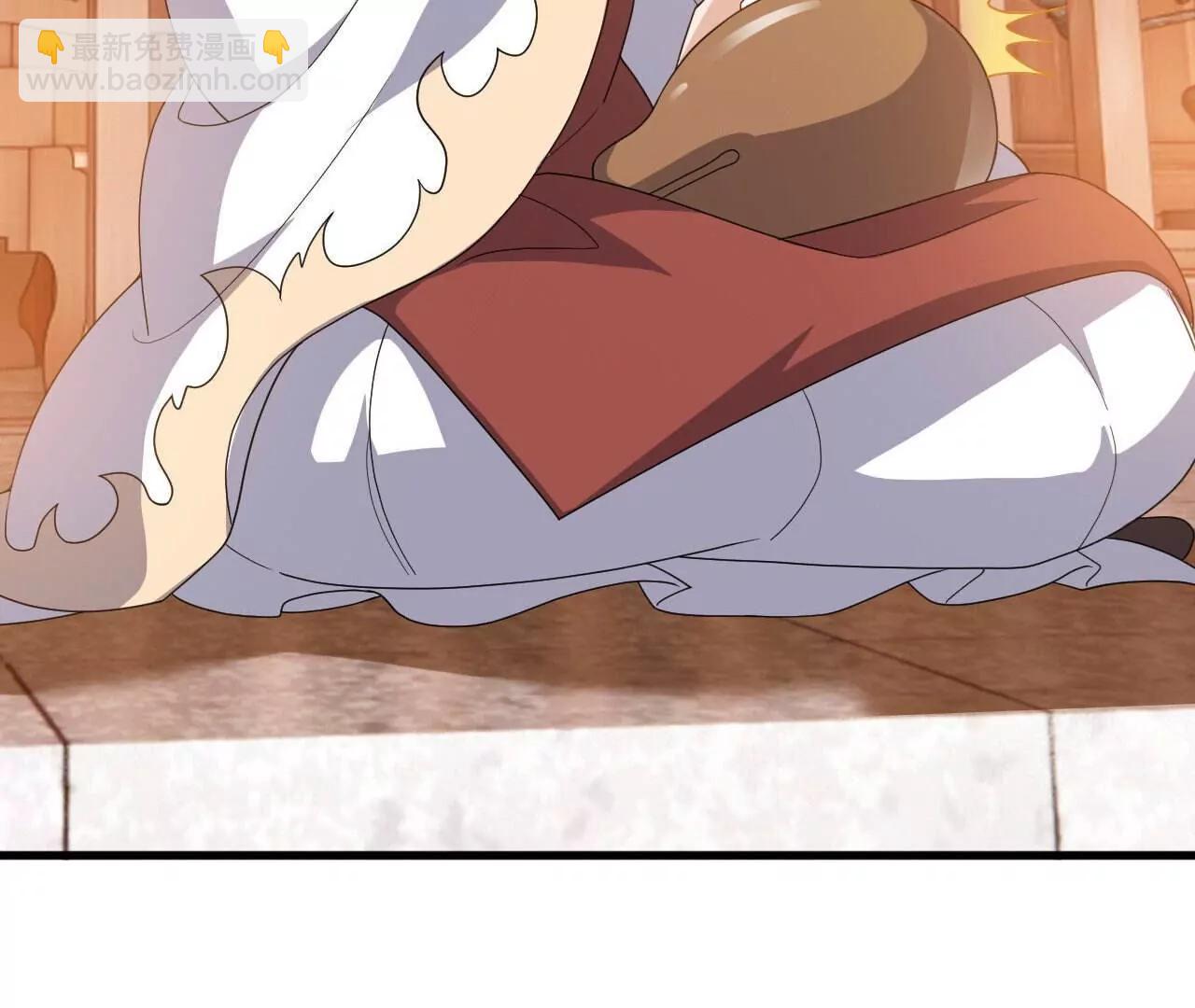 仙武帝尊 - 第766話  何爲衆生(1/4) - 8