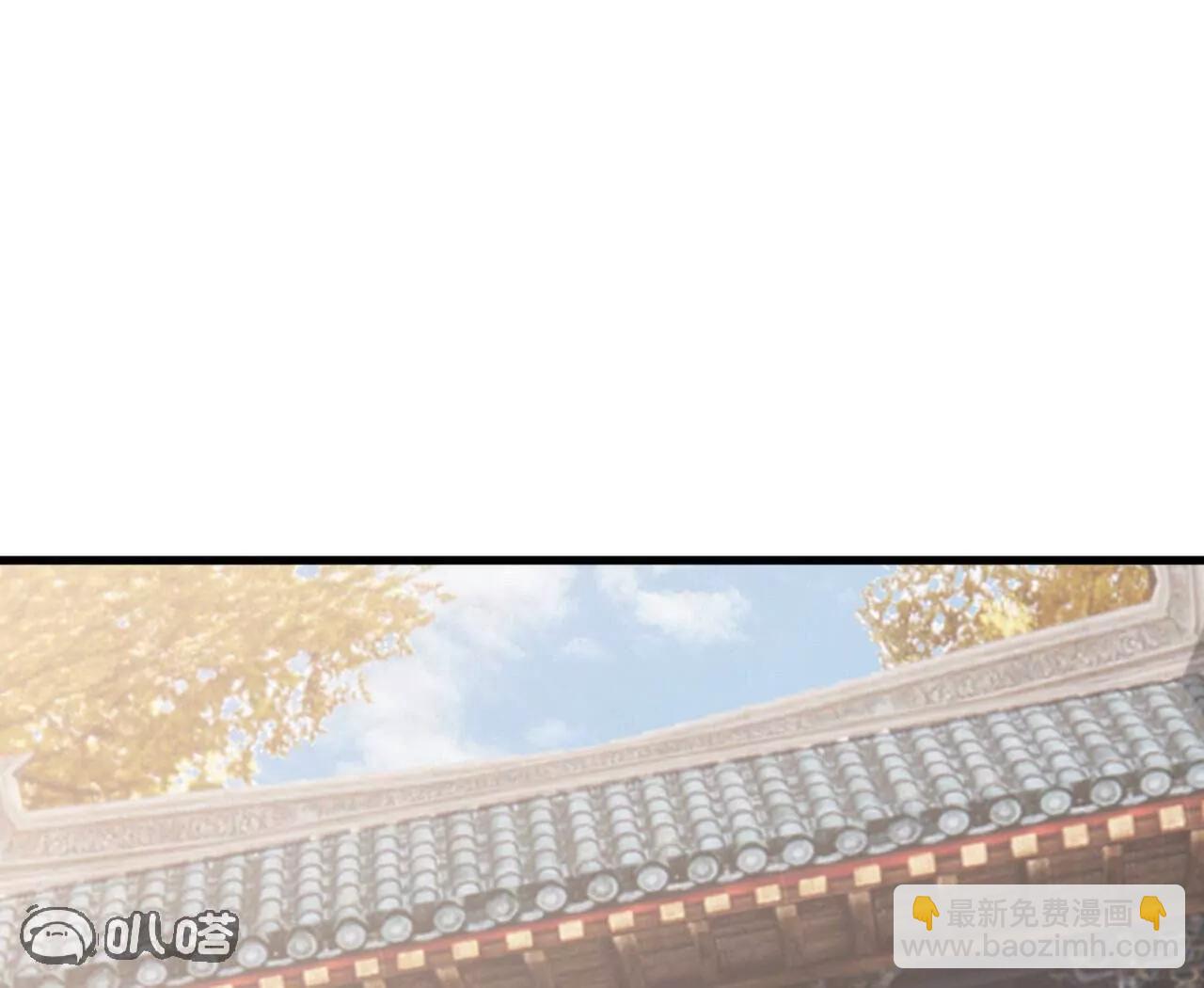 仙武帝尊 - 第766話  何爲衆生(1/4) - 1