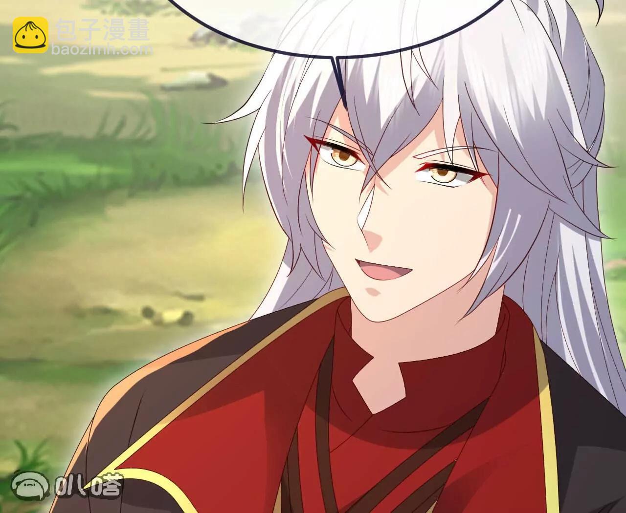 仙武帝尊 - 第766話  何爲衆生(2/4) - 1