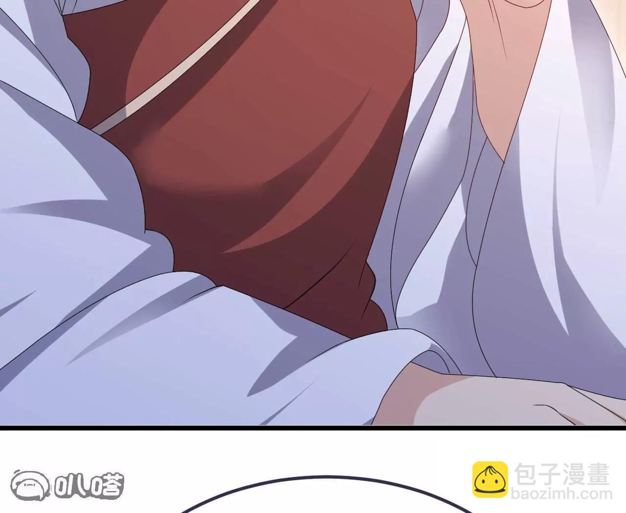 仙武帝尊 - 第766話  何爲衆生(2/4) - 5