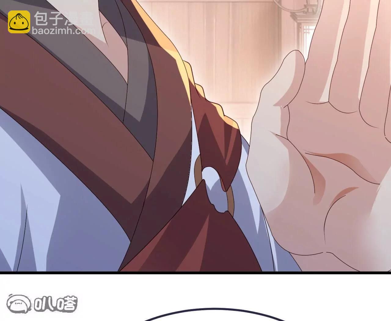 仙武帝尊 - 第766話  何爲衆生(2/4) - 3