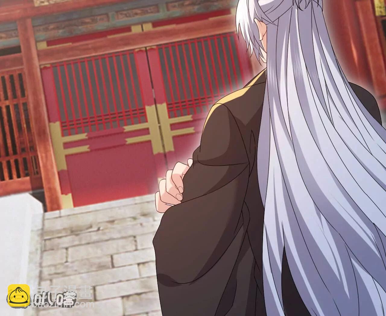 仙武帝尊 - 第766話  何爲衆生(2/4) - 5