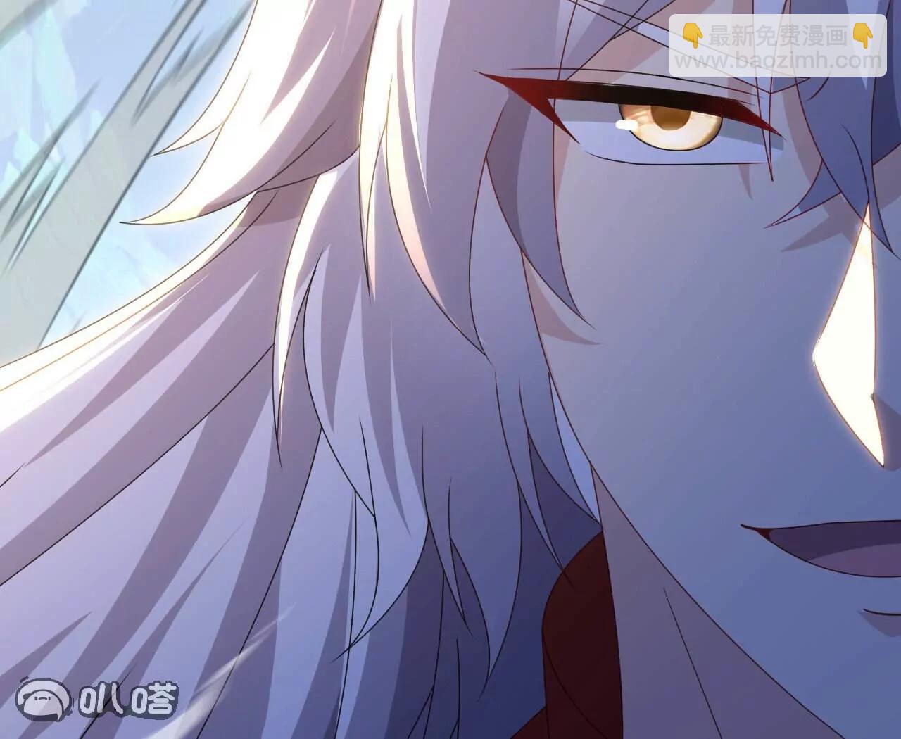 仙武帝尊 - 第766話  何爲衆生(2/4) - 5