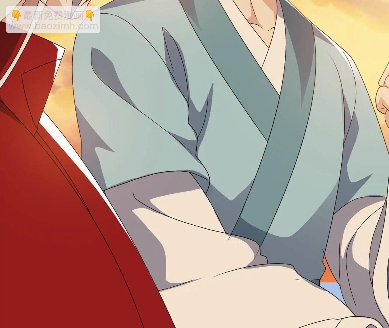 仙武帝尊 - 第766話  何爲衆生(1/4) - 8