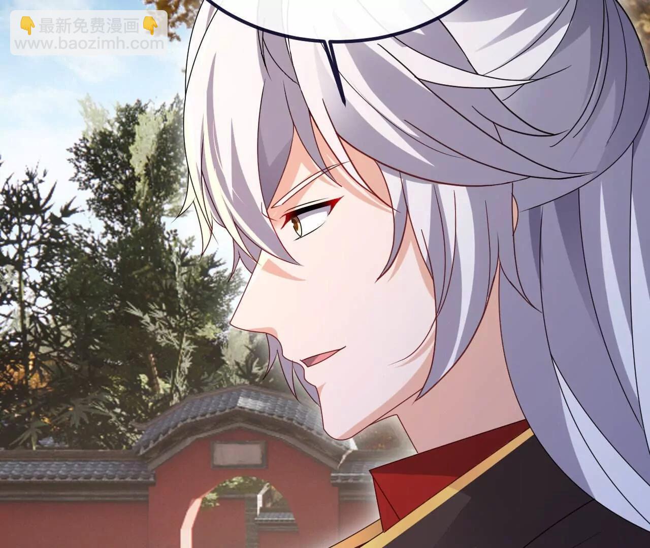 仙武帝尊 - 第766話  何爲衆生(2/4) - 6