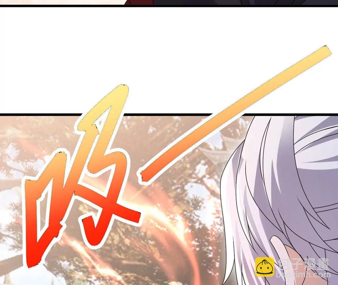 仙武帝尊 - 第766話  何爲衆生(2/4) - 8