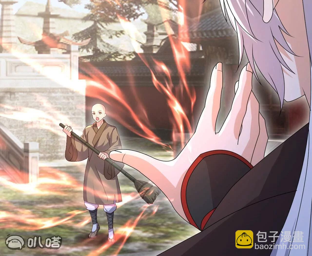 仙武帝尊 - 第766話  何爲衆生(2/4) - 1