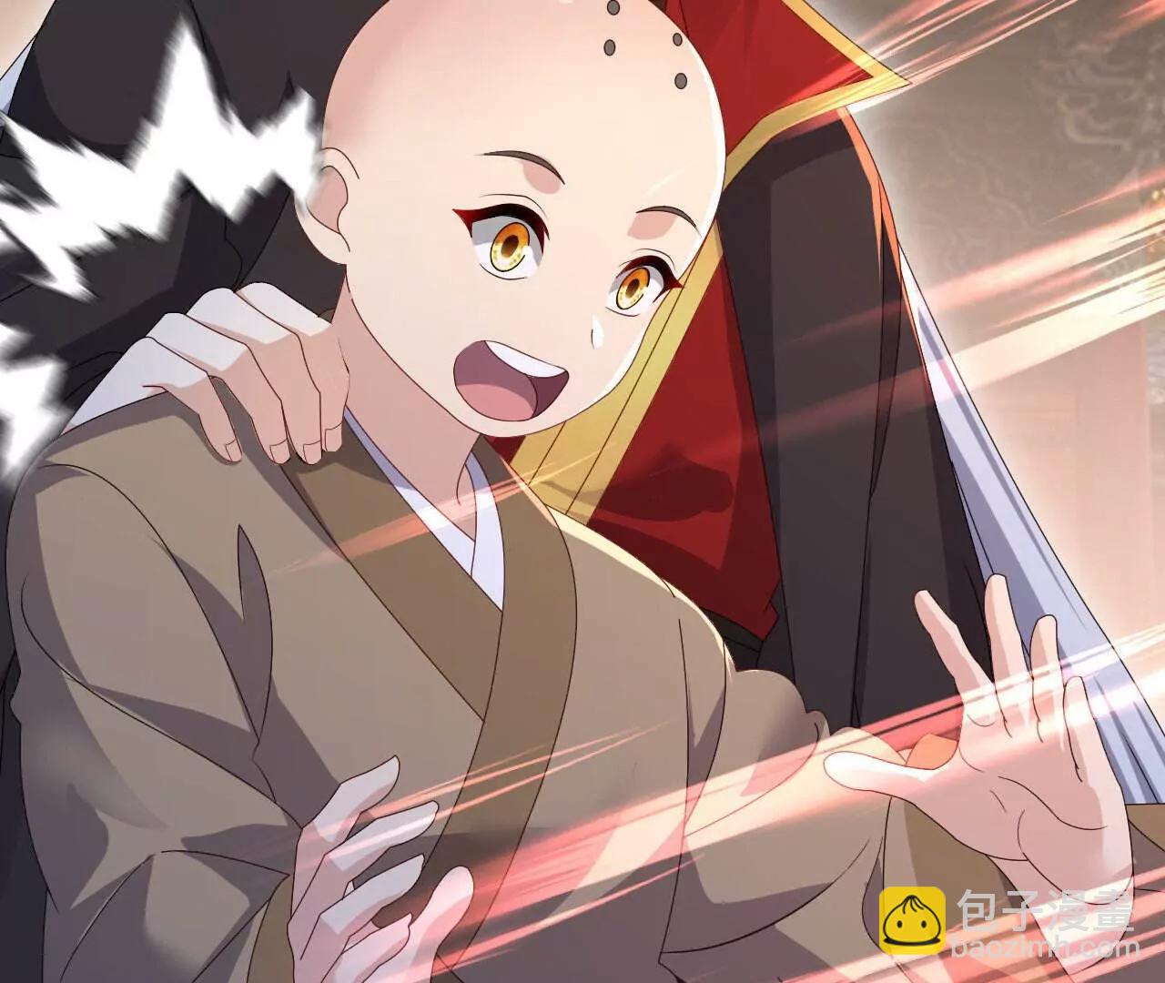 仙武帝尊 - 第766話  何爲衆生(2/4) - 4