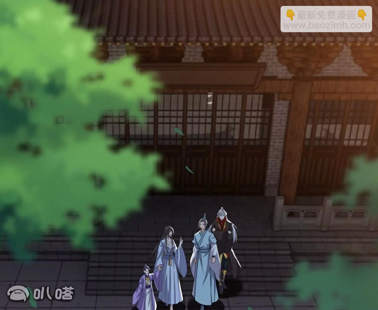 仙武帝尊 - 第768話  幸好跑得快(3/4) - 7