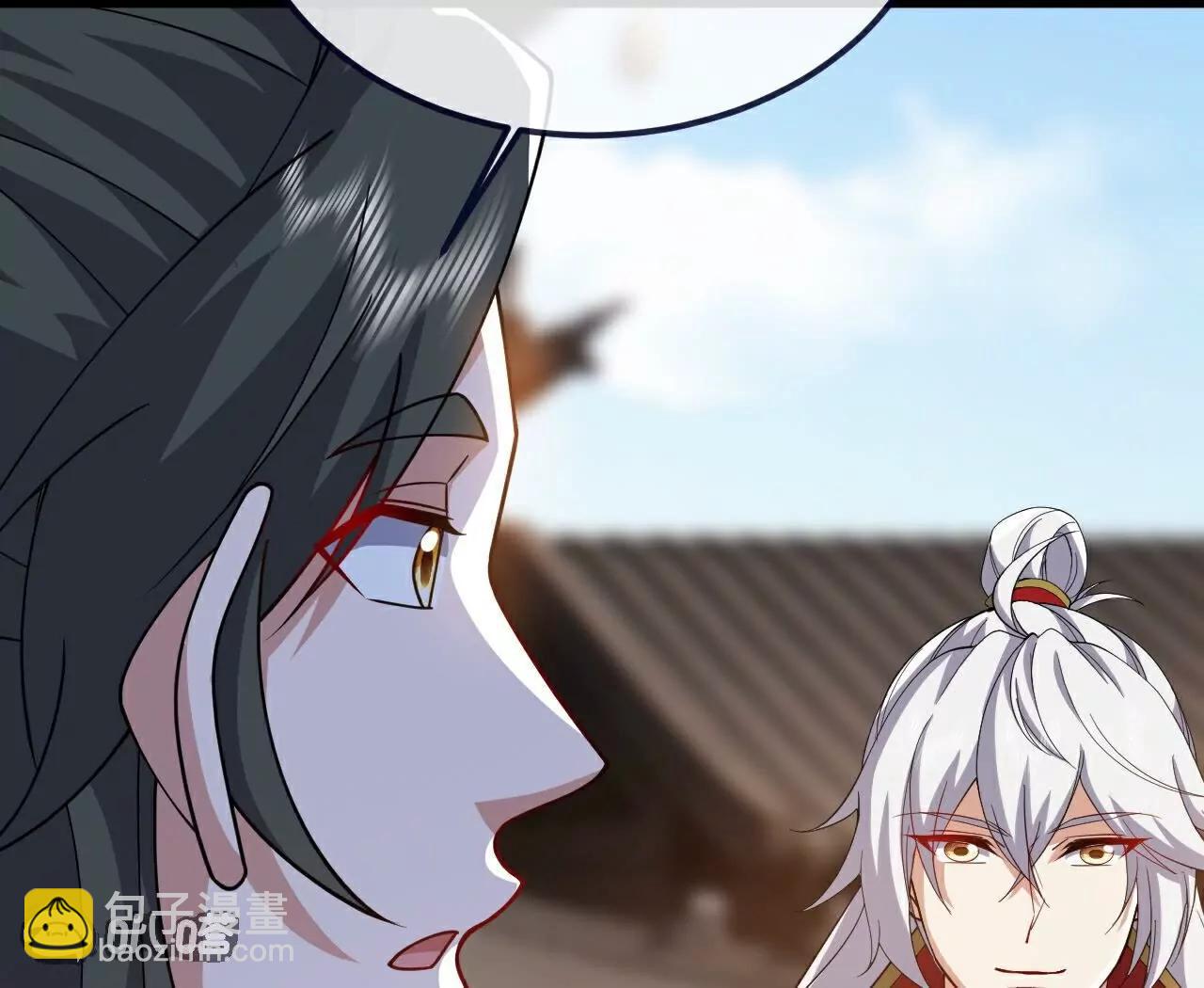 仙武帝尊 - 第768話  幸好跑得快(3/4) - 7