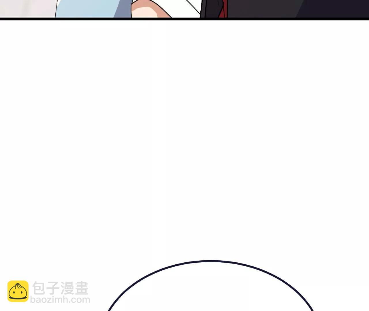 仙武帝尊 - 第768話  幸好跑得快(3/4) - 4