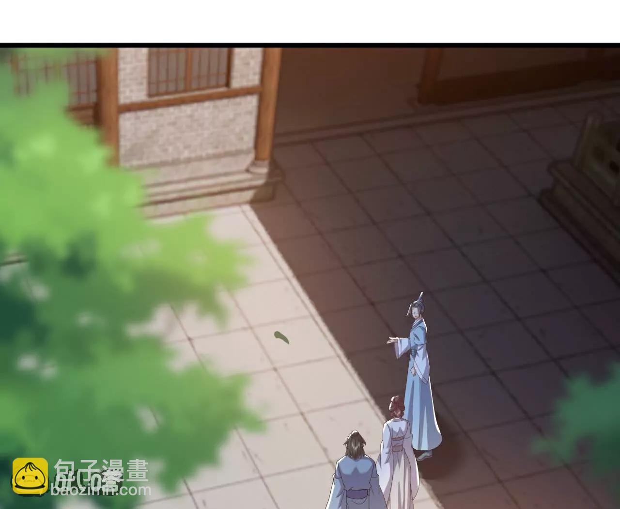 仙武帝尊 - 第768話  幸好跑得快(3/4) - 5