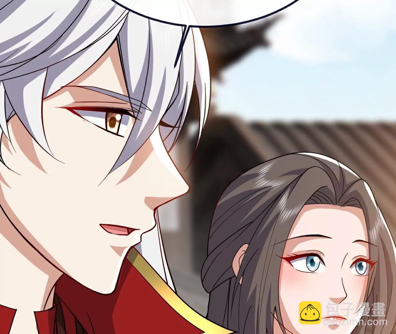 仙武帝尊 - 第768話  幸好跑得快(3/4) - 8