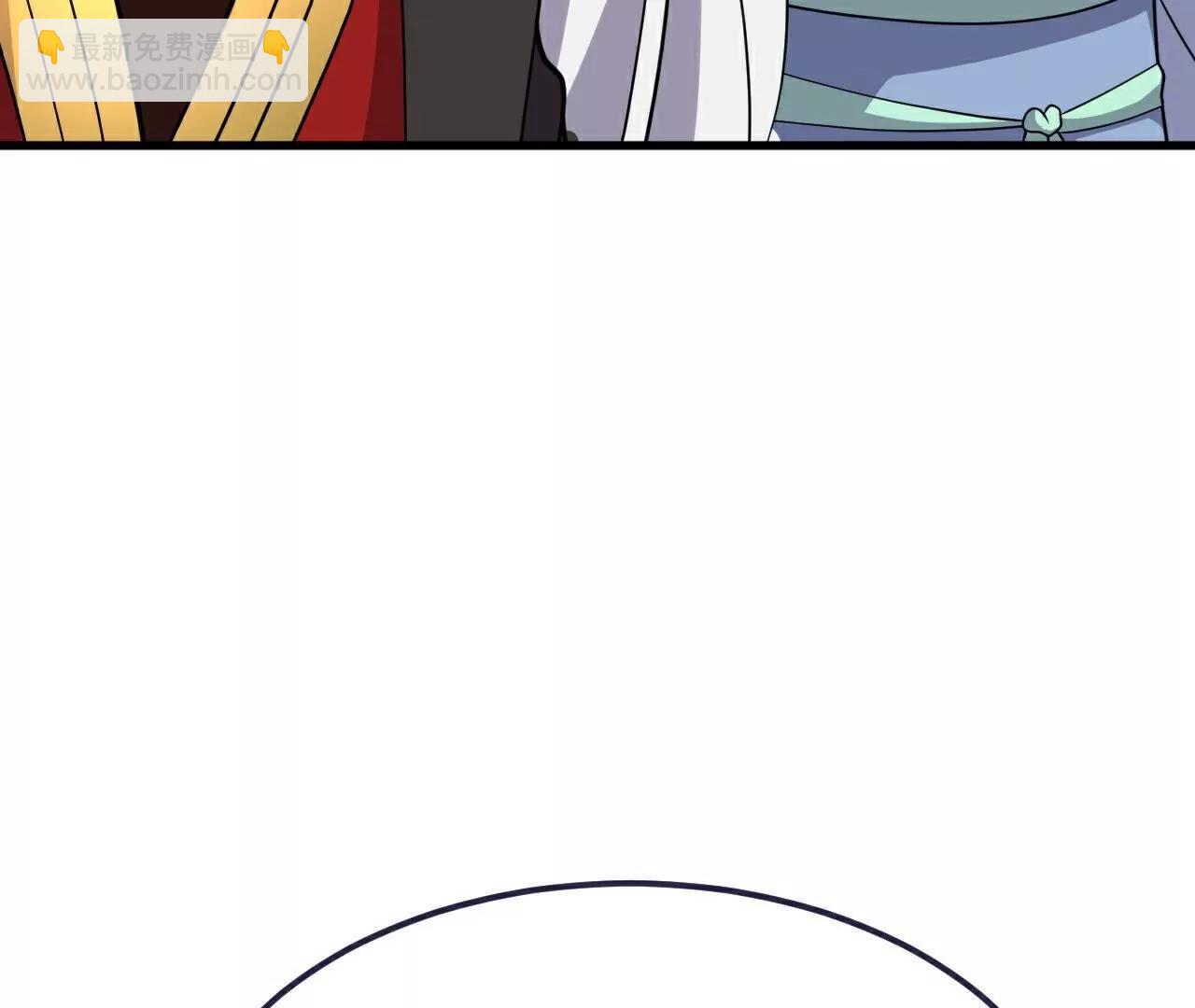 仙武帝尊 - 第768話  幸好跑得快(3/4) - 2