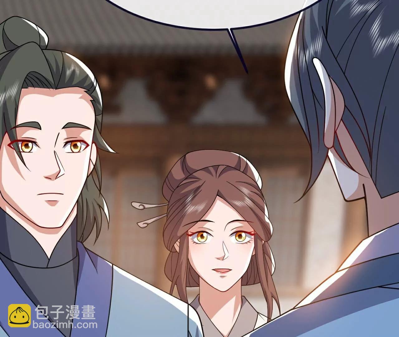 仙武帝尊 - 第768話  幸好跑得快(3/4) - 6