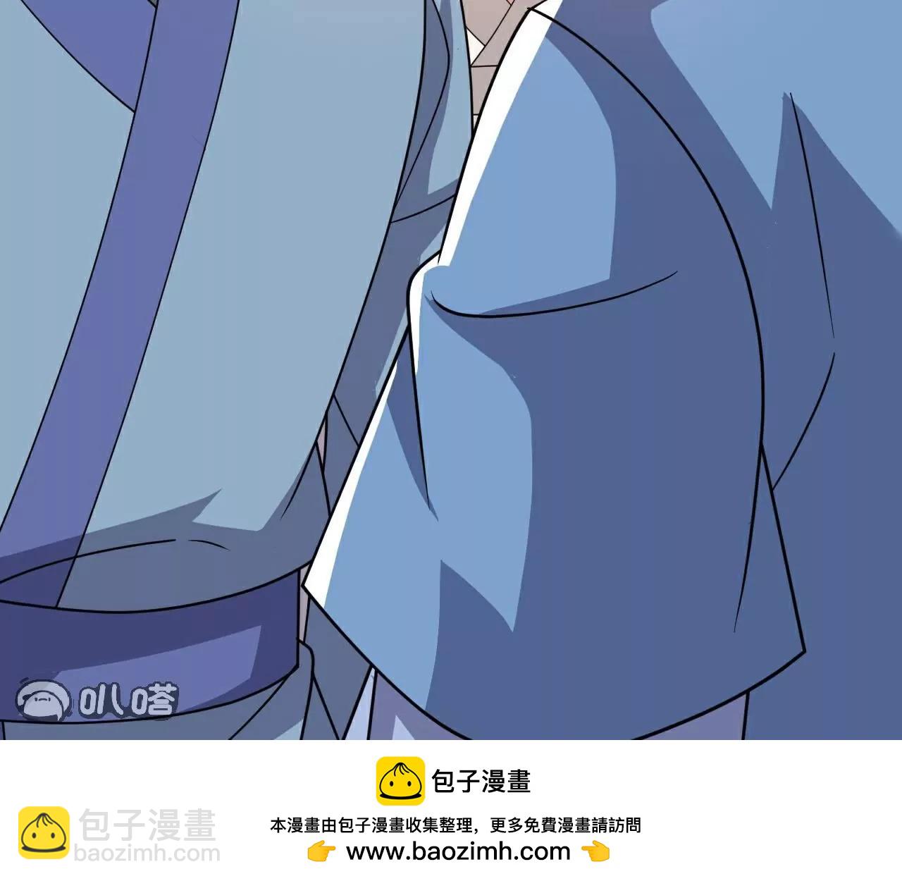 仙武帝尊 - 第768話  幸好跑得快(3/4) - 7