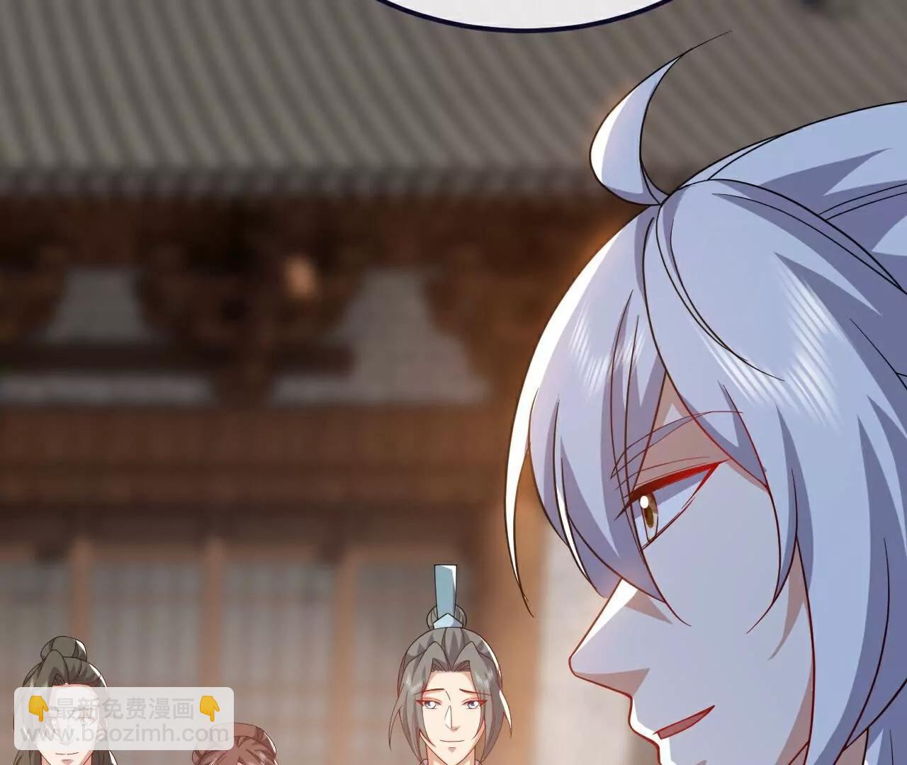 仙武帝尊 - 第768話  幸好跑得快(3/4) - 6