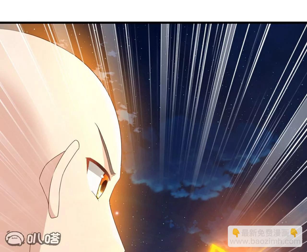 仙武帝尊 - 第768話  幸好跑得快(1/4) - 7