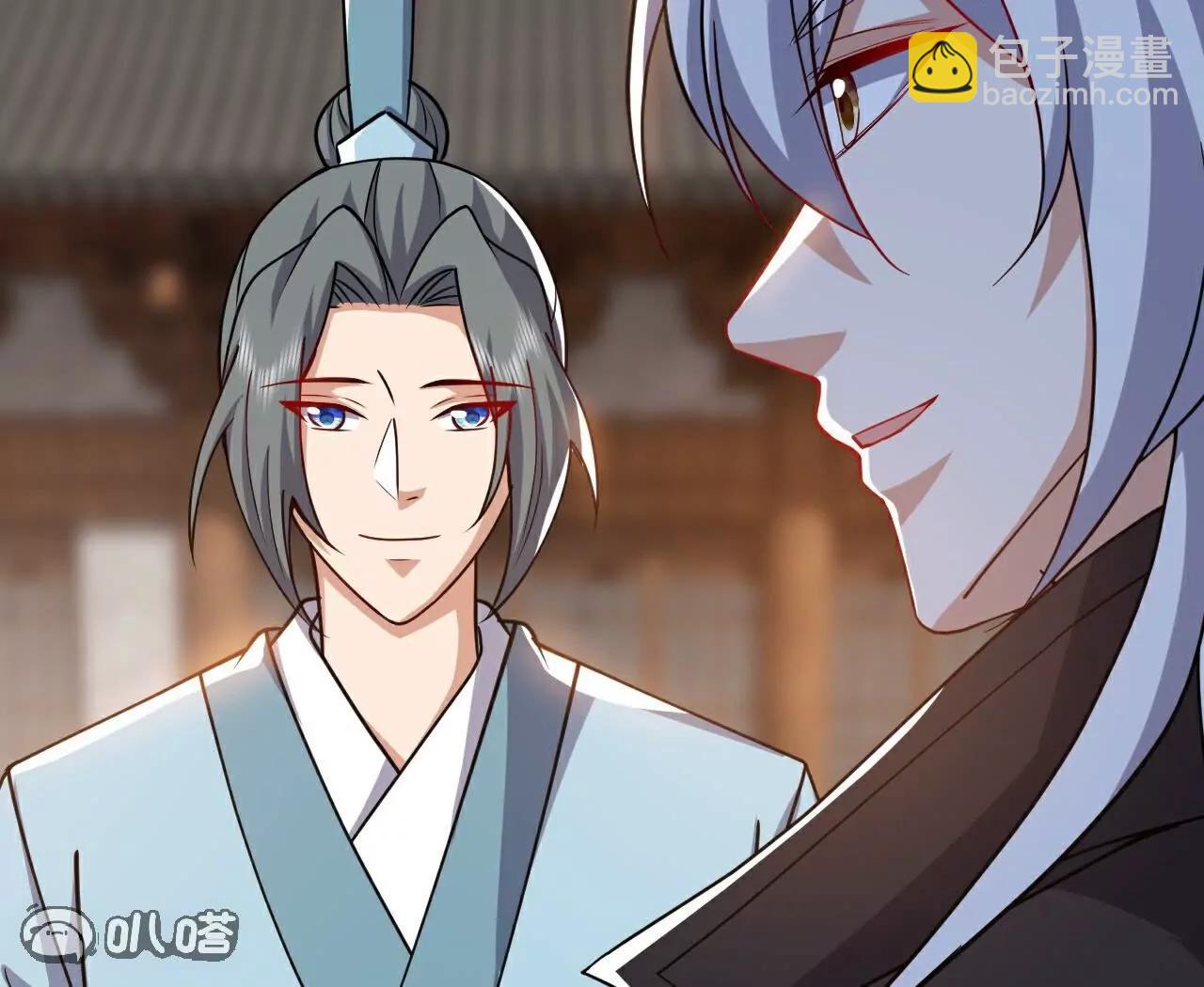 仙武帝尊 - 第768話  幸好跑得快(4/4) - 5