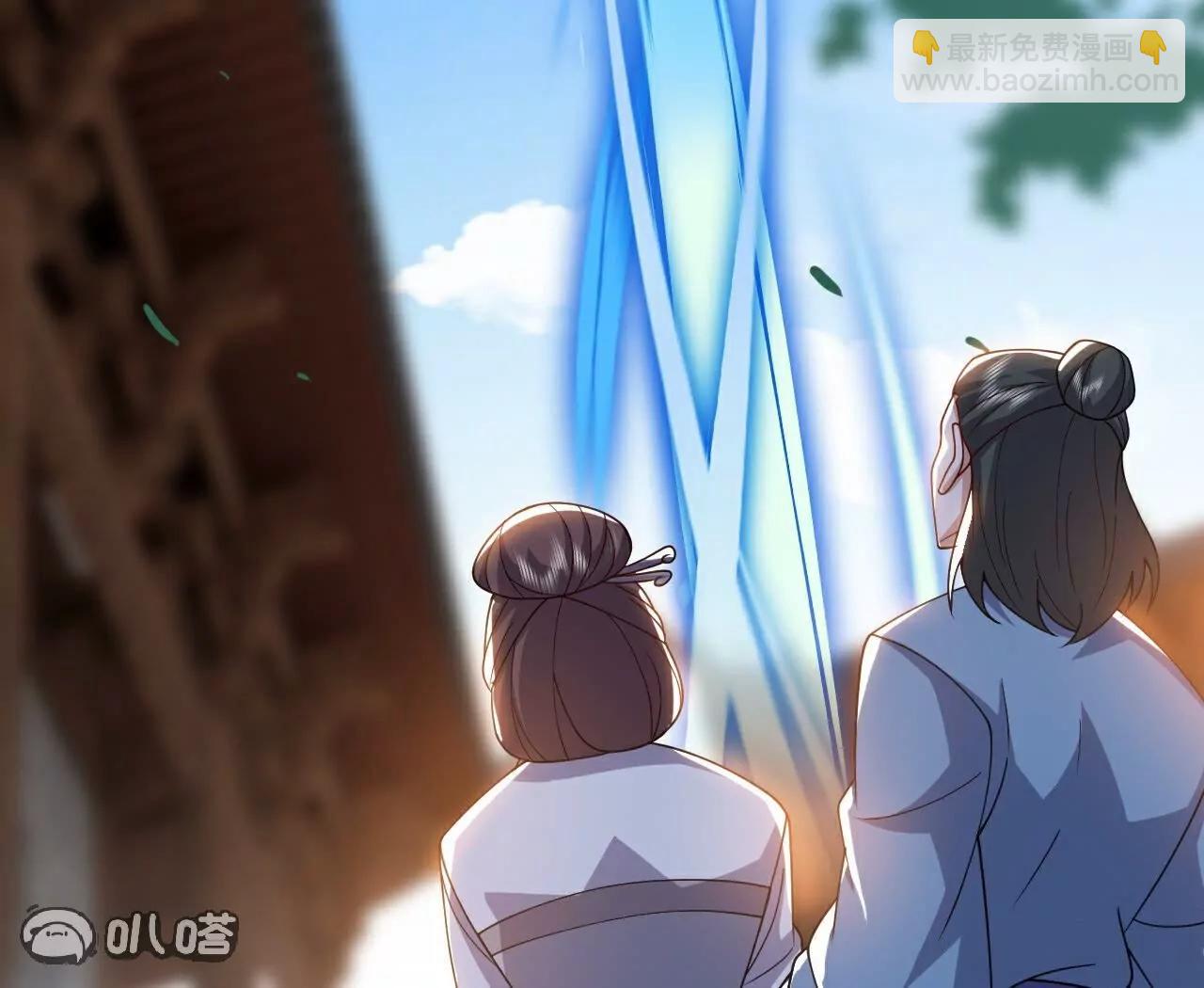 仙武帝尊 - 第768話  幸好跑得快(4/4) - 5