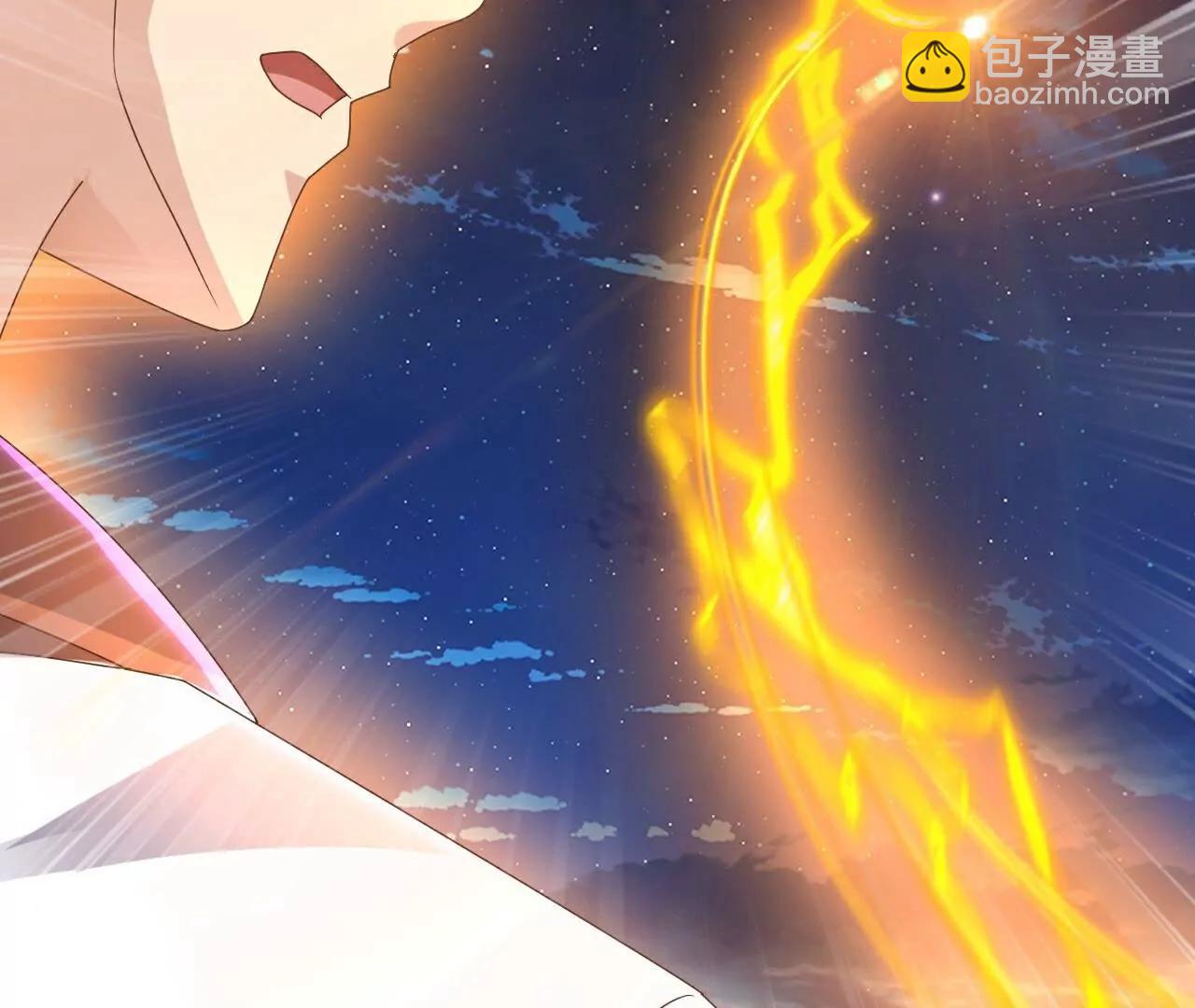仙武帝尊 - 第768話  幸好跑得快(1/4) - 8