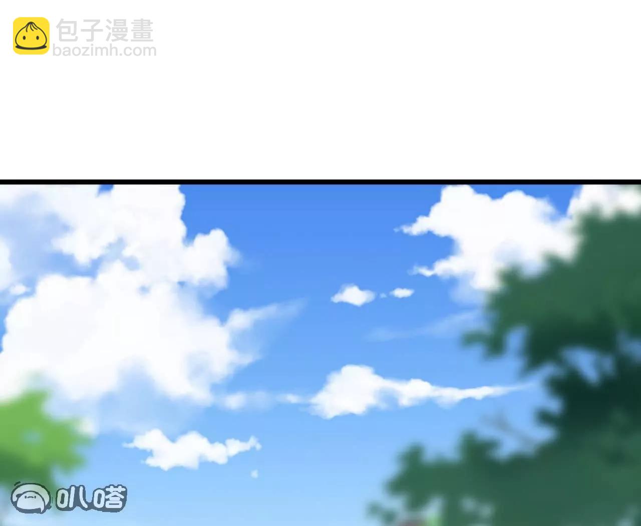 仙武帝尊 - 第768話  幸好跑得快(4/4) - 3