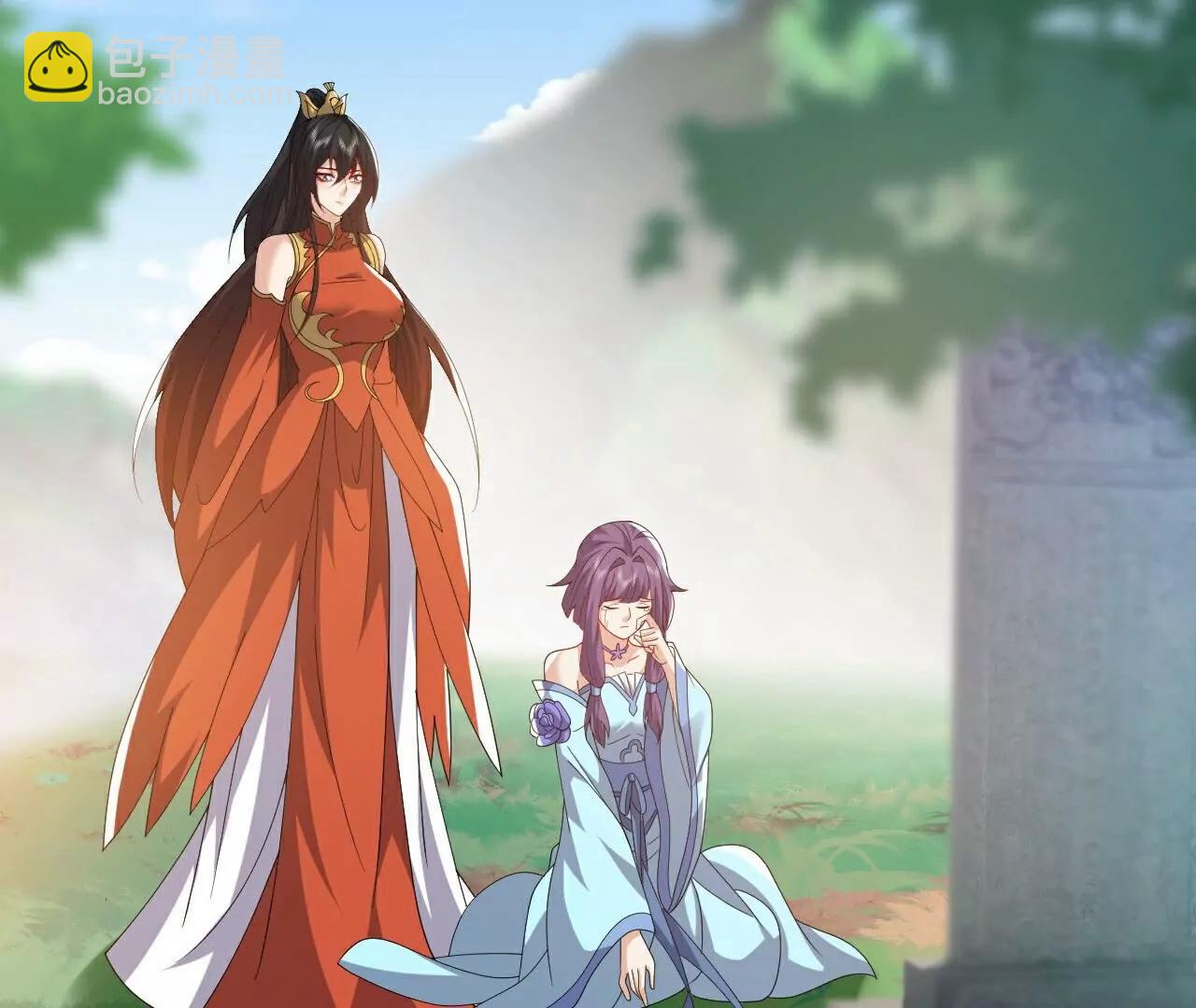 仙武帝尊 - 第768話  幸好跑得快(4/4) - 4