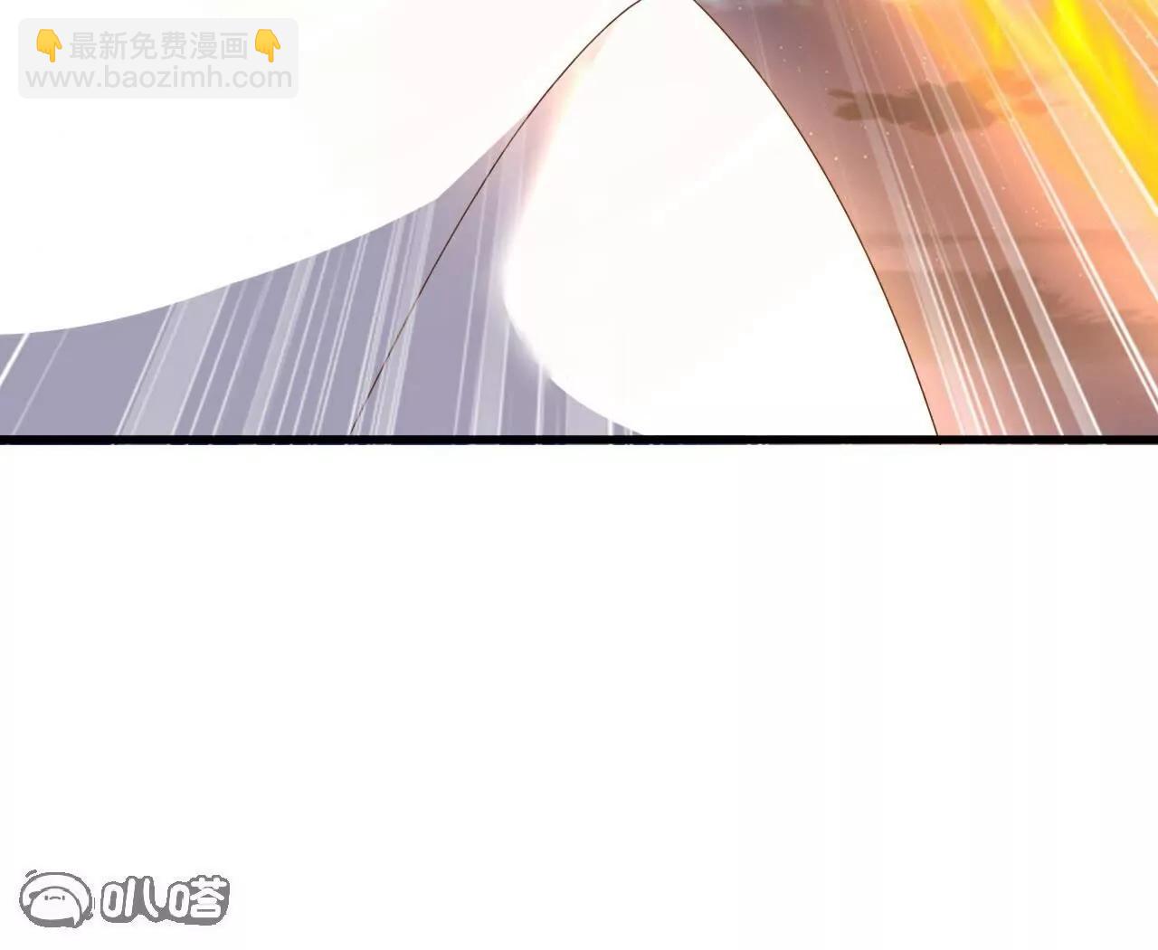 仙武帝尊 - 第768話  幸好跑得快(1/4) - 1