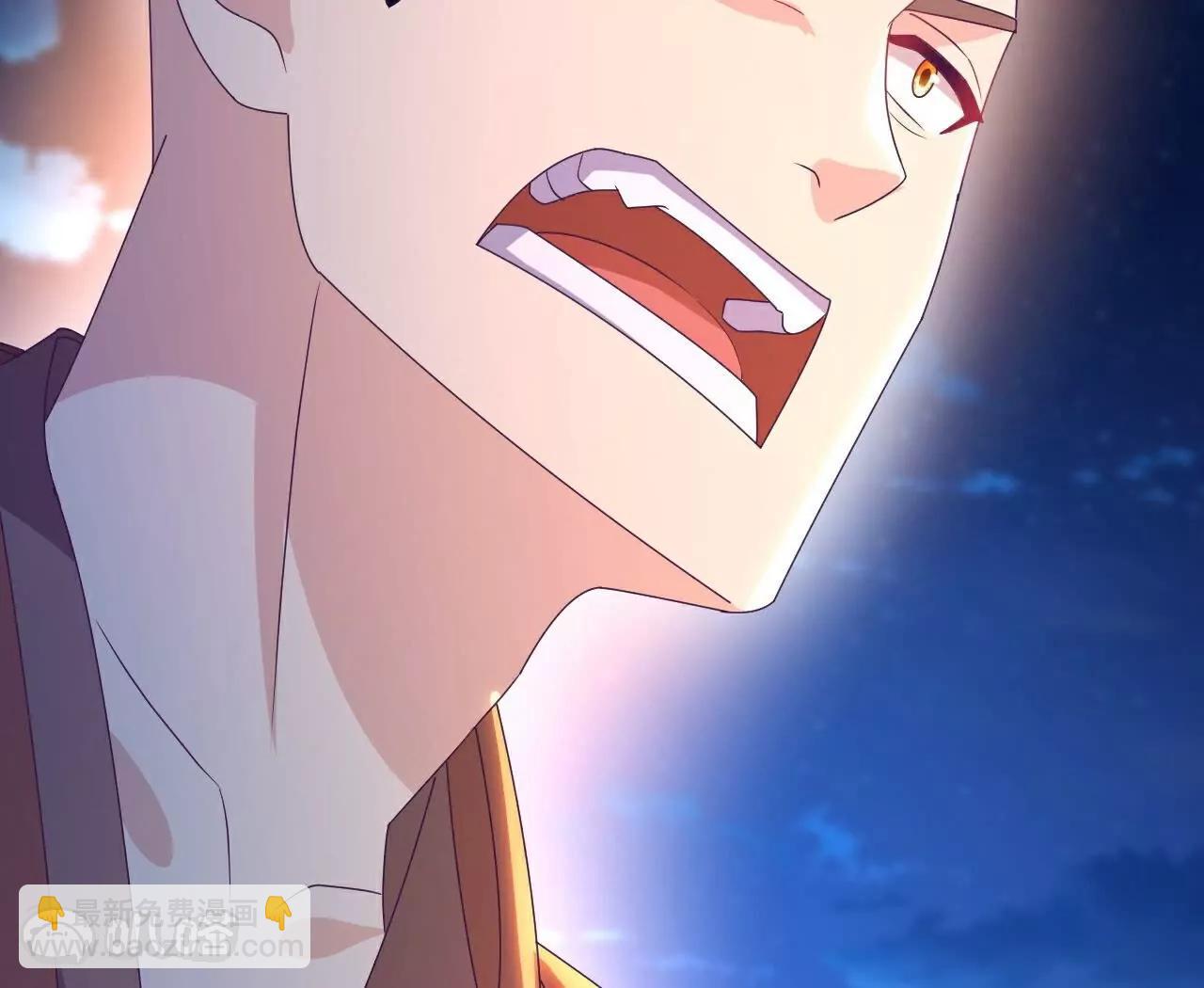 仙武帝尊 - 第768話  幸好跑得快(1/4) - 3