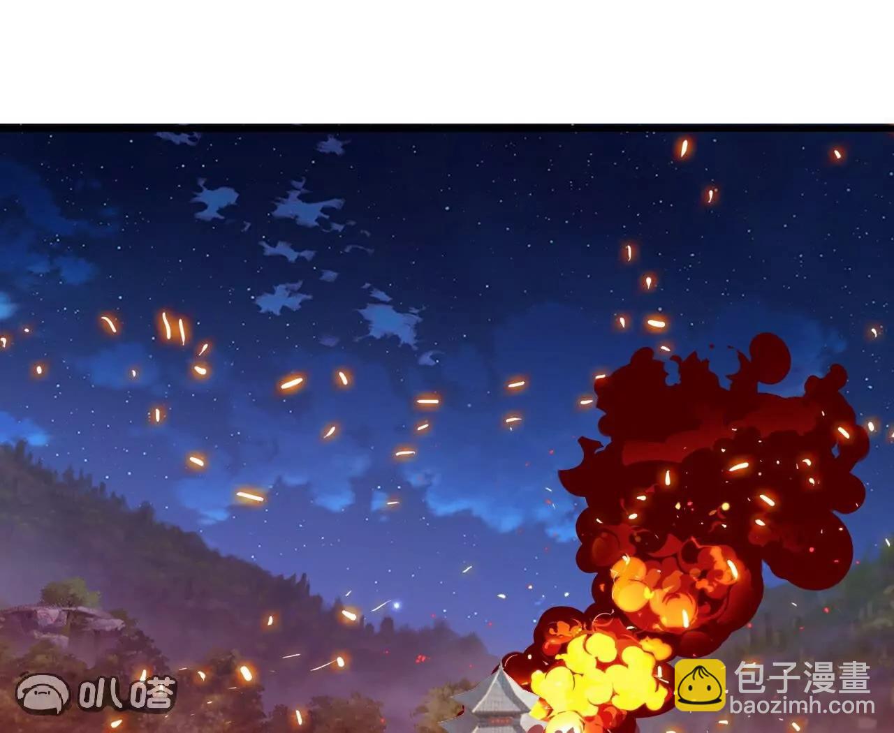 仙武帝尊 - 第768話  幸好跑得快(1/4) - 5