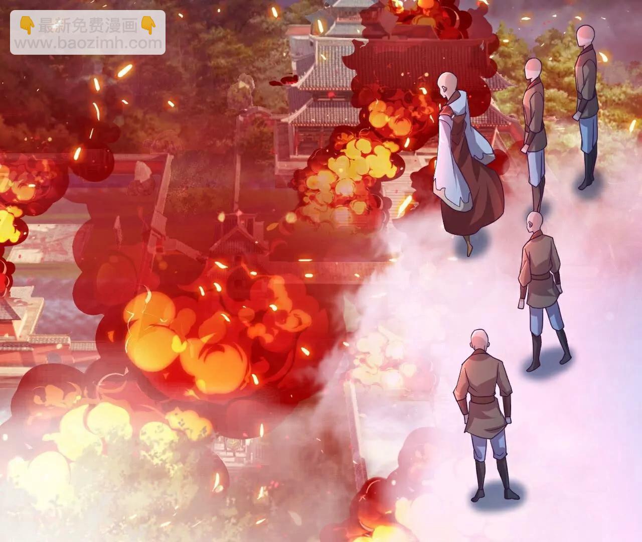 仙武帝尊 - 第768話  幸好跑得快(1/4) - 6