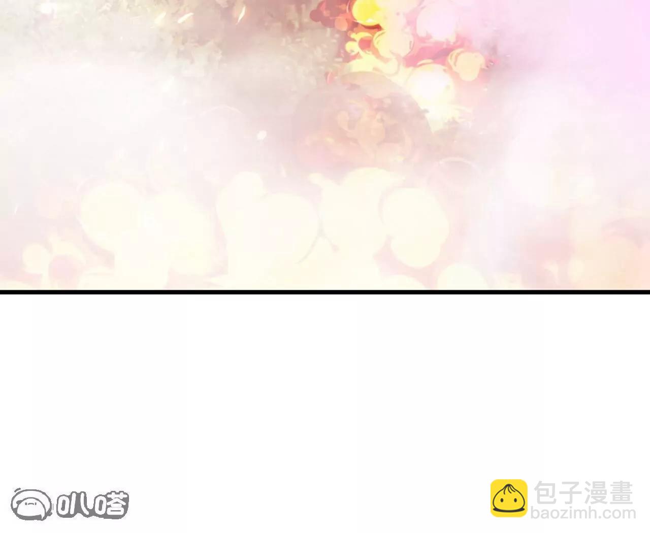 仙武帝尊 - 第768話  幸好跑得快(1/4) - 7